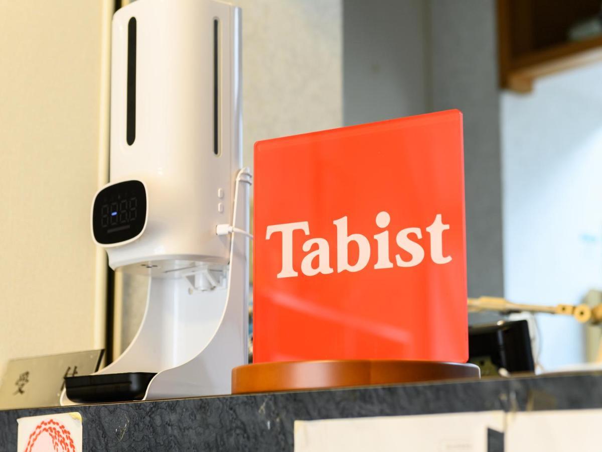 Tabist ぢがみや旅館 伊勢志摩 志摩市 エクステリア 写真