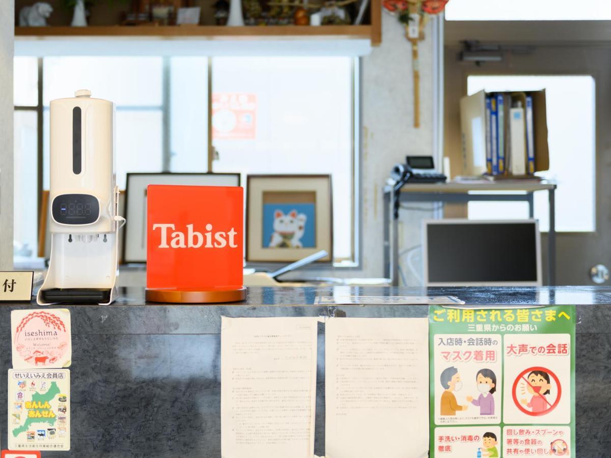 Tabist ぢがみや旅館 伊勢志摩 志摩市 エクステリア 写真