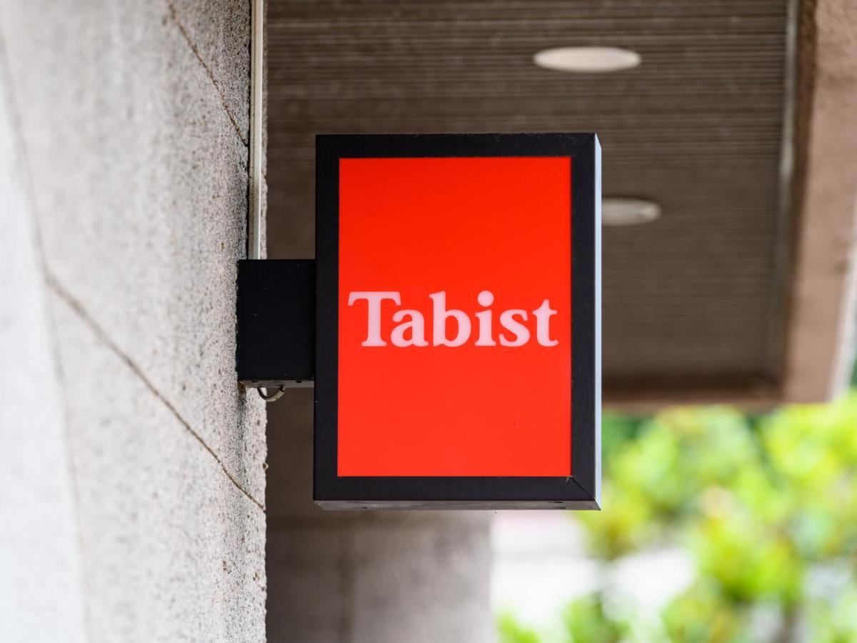 Tabist ぢがみや旅館 伊勢志摩 志摩市 エクステリア 写真